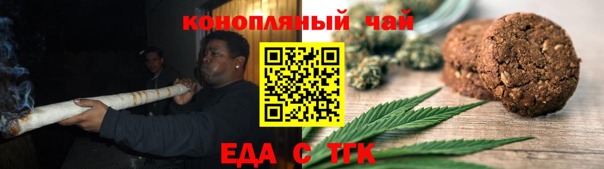 Метамфетамин  Кокаин  Кириши  Меф кристаллы  Марихуана  ГАШИШ 