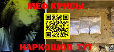 кокаин VHQ Кунгур