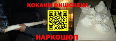 ГАЛЛЮЦИНОГЕННЫЕ ГРИБЫ Аргун