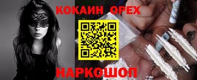 марки lsd Ликино-Дулёво