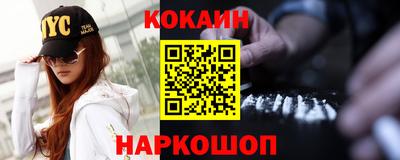 гашик Кумертау