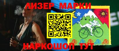 скорость Кулебаки