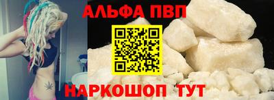 марки lsd Ликино-Дулёво