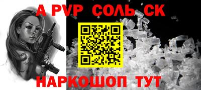 ГАЛЛЮЦИНОГЕННЫЕ ГРИБЫ Аргун