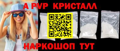 марки lsd Ликино-Дулёво