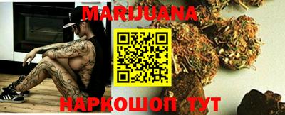 метамфетамин Лесосибирск