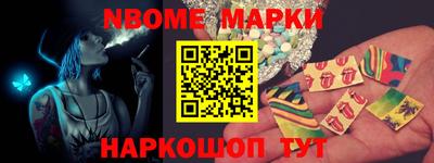 ГАЛЛЮЦИНОГЕННЫЕ ГРИБЫ Аргун