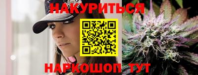 ГАЛЛЮЦИНОГЕННЫЕ ГРИБЫ Аргун