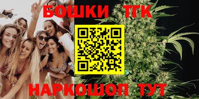 MDMA Апшеронск