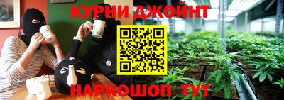 метамфетамин Лесосибирск