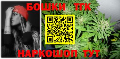 кокаин перу Ливны
