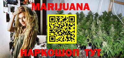 MDMA Апшеронск