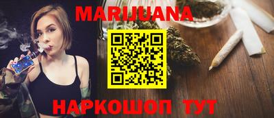 марки lsd Ликино-Дулёво