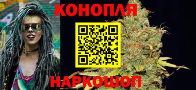 кокаин перу Ливны