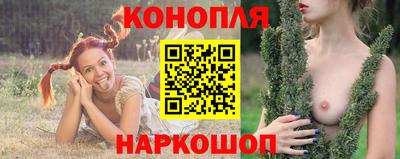 ГАЛЛЮЦИНОГЕННЫЕ ГРИБЫ Аргун