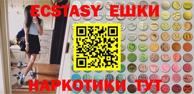 гашик Кумертау