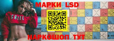скорость Кулебаки