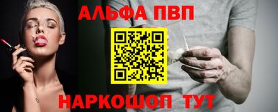 ГАЛЛЮЦИНОГЕННЫЕ ГРИБЫ Аргун