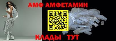 MDMA Апшеронск