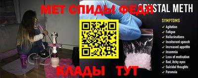 кокаин перу Ливны