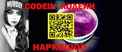 марки lsd Ликино-Дулёво