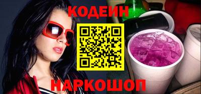 марки lsd Ликино-Дулёво