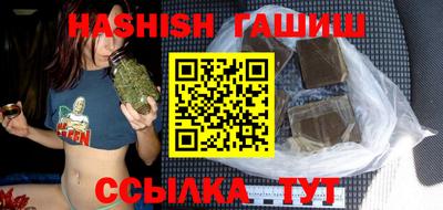кокаин перу Ливны