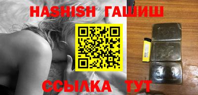 ГАЛЛЮЦИНОГЕННЫЕ ГРИБЫ Аргун