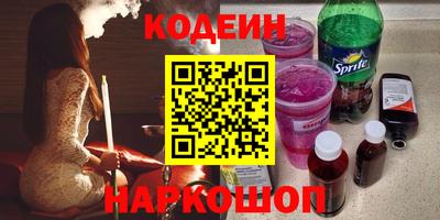 кокаин VHQ Кунгур