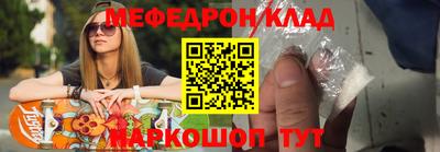 кокаин перу Ливны