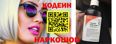 марки lsd Ликино-Дулёво