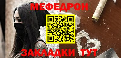 ГАЛЛЮЦИНОГЕННЫЕ ГРИБЫ Аргун