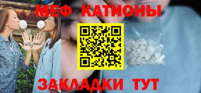ешки Малоярославец